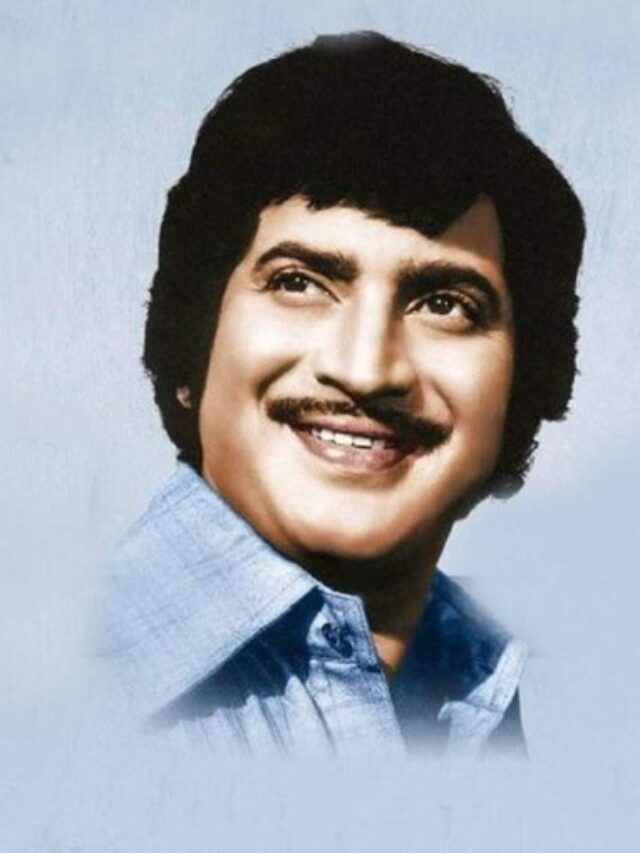 Superstar Krishna  no more