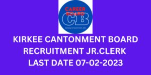 KIRKEE-CANTONMENT-BOARD-RECRUITMENT-JR.CLERK